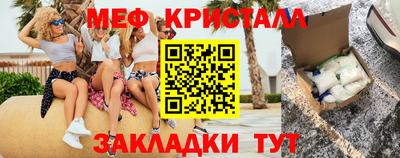 СК Нарткала