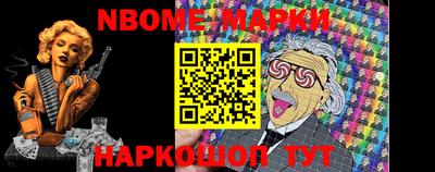 хмурый Новодвинск