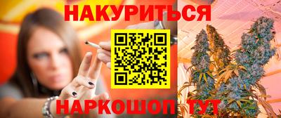 хмурый Новодвинск