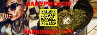 ALPHA-PVP Нальчик