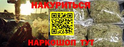 СК Нарткала