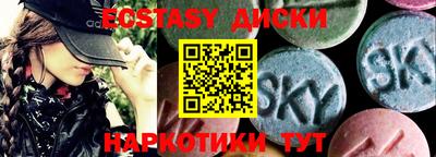 хмурый Новодвинск