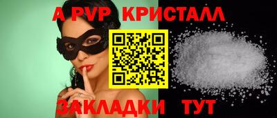 хмурый Новодвинск
