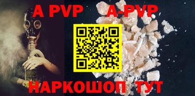 хмурый Новодвинск