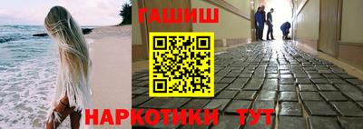 ALPHA-PVP Нальчик