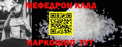 хмурый Новодвинск