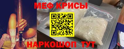ALPHA-PVP Нальчик