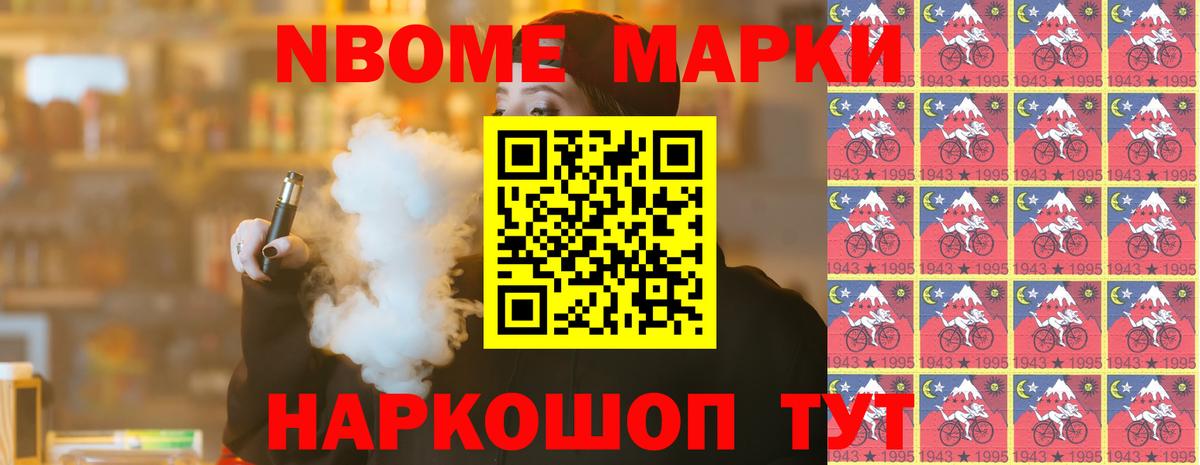 ЛСД экстази кислота  ЛСД экстази кислота  Улан-Удэ  Вход с VPN 